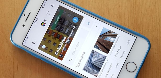 SE Pilot illustration