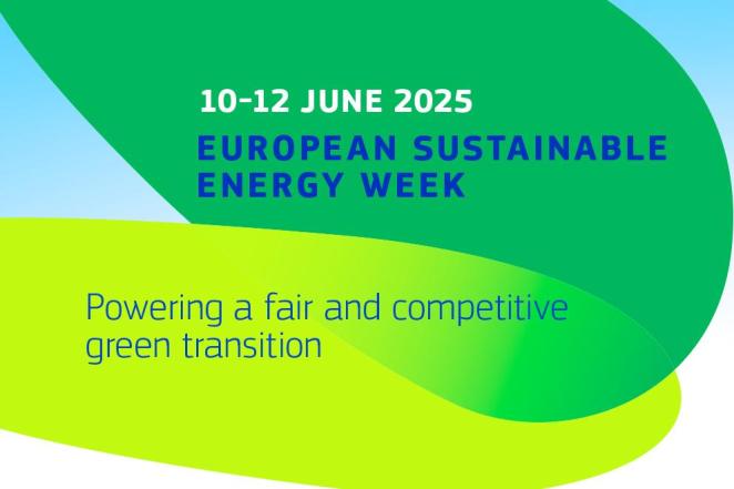 EUSEW 2025 banner