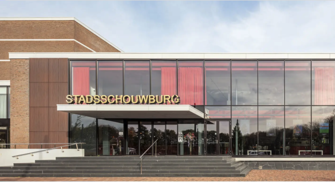 Schouwburg