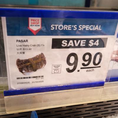 Price for one live Chinese mitten crab (9,90 Singapore Dollar = over 6,50 €) at a supermarket in Singapore in October 2025. © Mirko Bögner (AWI)