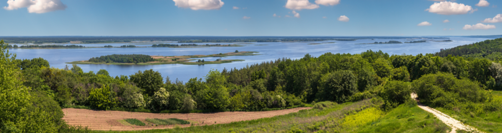 Landscape with water