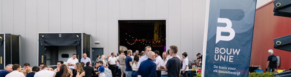networking event